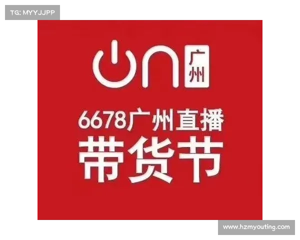 轻松观看广东珠江频道直播的便利应用推荐与下载指南 轻松观看广东珠江频道直播的便利应用推荐与下载指南